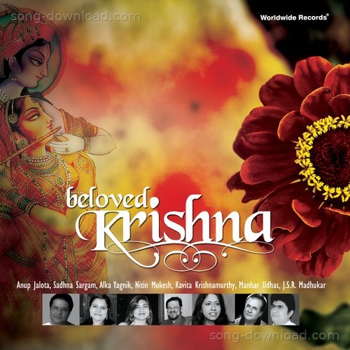Beloved Krishna Anup Jalota MP3 Download